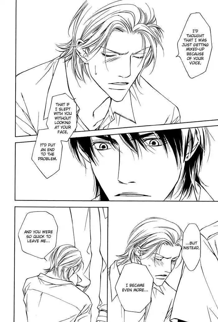 Manatsu no Zanshou Chapter 0 page 31 - Chapter 0: Oneshot