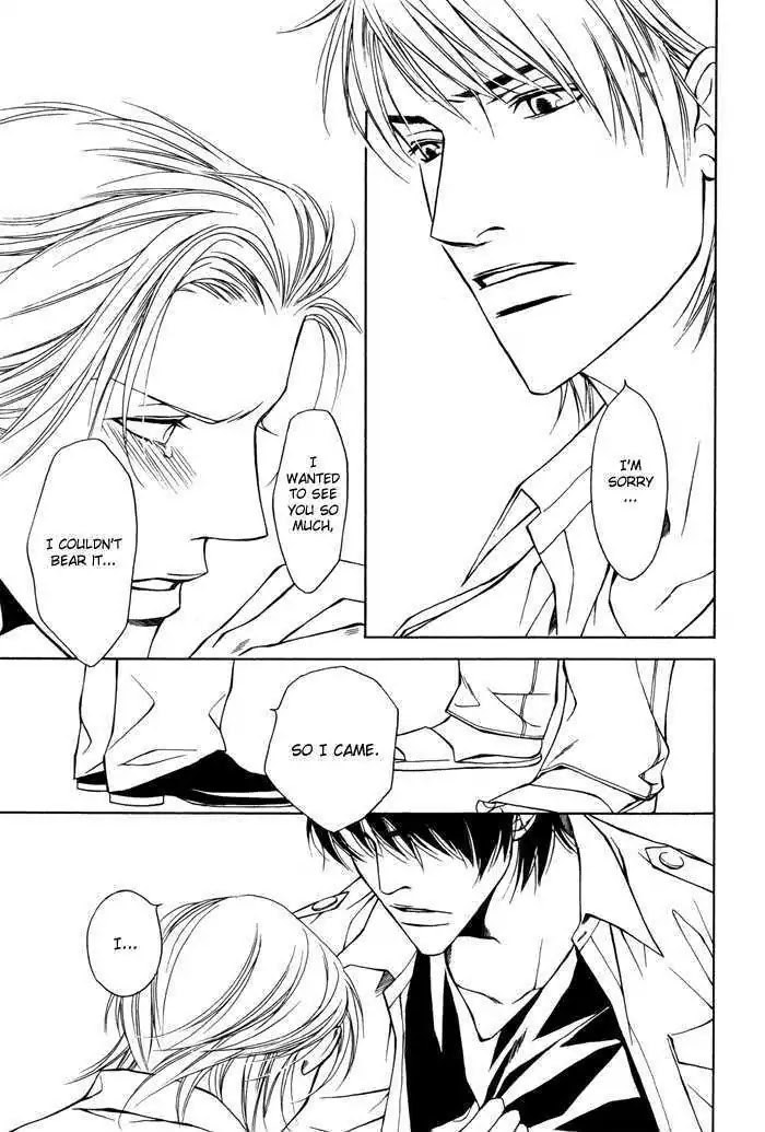 Manatsu no Zanshou Chapter 0 page 32 - Chapter 0: Oneshot