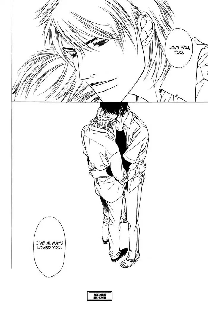 Manatsu no Zanshou Chapter 0 page 33 - Chapter 0: Oneshot