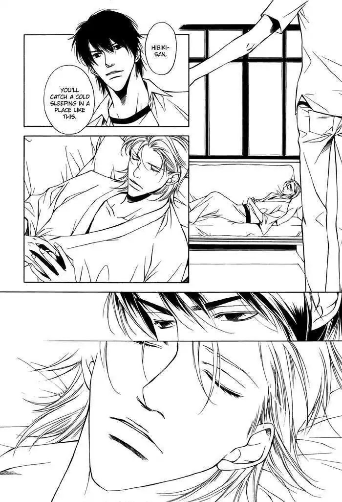 Manatsu no Zanshou Chapter 0 page 9 - Chapter 0: Oneshot
