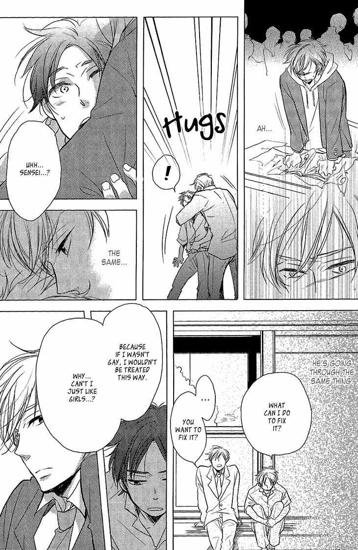 Manazashi no Hayagane Chapter 1 page 24 - Chapter 1: Lesson 1
