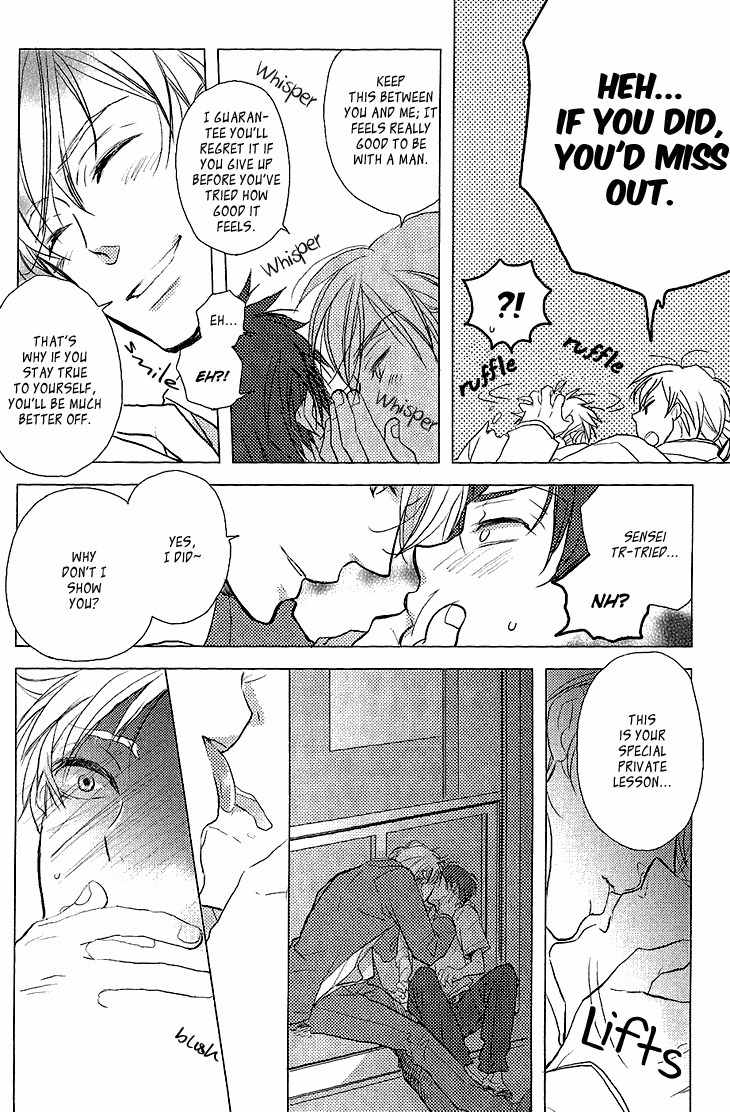 Manazashi no Hayagane Chapter 1 page 25 - Chapter 1: Lesson 1