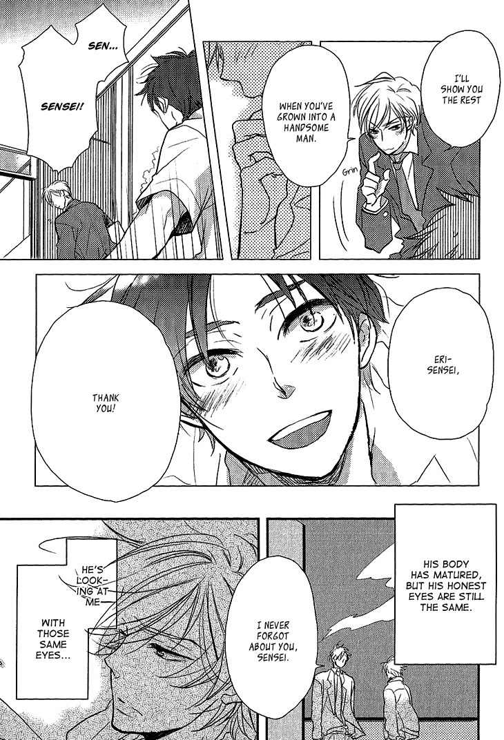 Manazashi no Hayagane Chapter 1 page 26 - Chapter 1: Lesson 1
