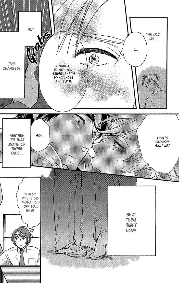 Manazashi no Hayagane Chapter 1 page 27 - Chapter 1: Lesson 1