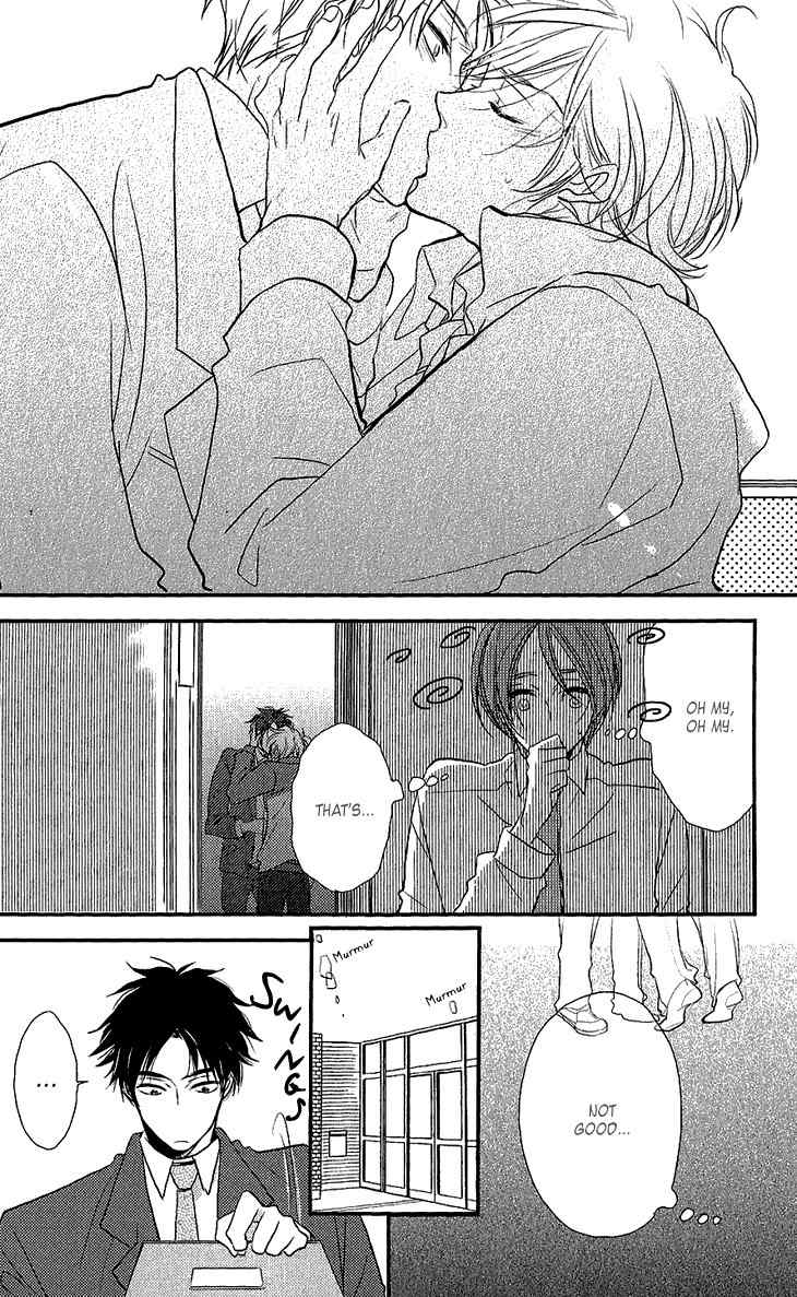 Manazashi no Hayagane Chapter 1 page 29 - Chapter 1: Lesson 1