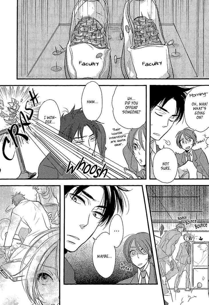 Manazashi no Hayagane Chapter 1 page 30 - Chapter 1: Lesson 1
