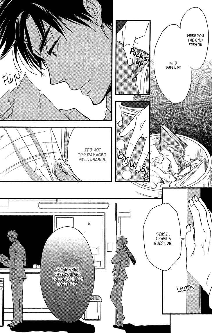Manazashi no Hayagane Chapter 1 page 33 - Chapter 1: Lesson 1