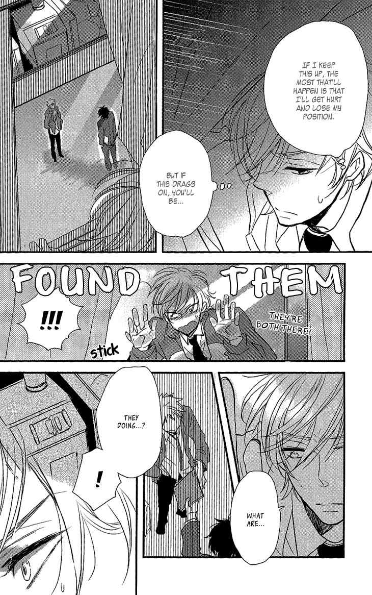 Manazashi no Hayagane Chapter 1 page 35 - Chapter 1: Lesson 1