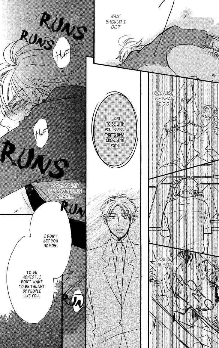 Manazashi no Hayagane Chapter 1 page 36 - Chapter 1: Lesson 1
