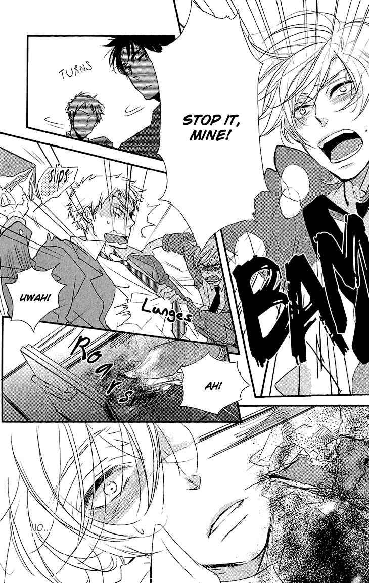 Manazashi no Hayagane Chapter 1 page 38 - Chapter 1: Lesson 1
