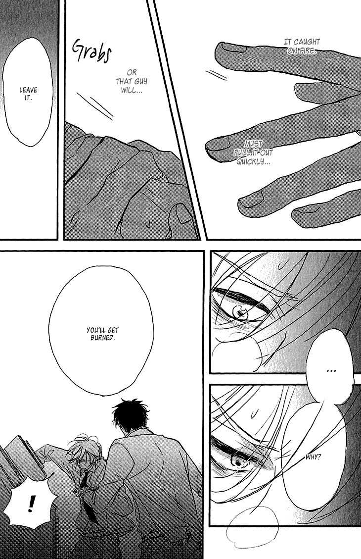 Manazashi no Hayagane Chapter 1 page 39 - Chapter 1: Lesson 1