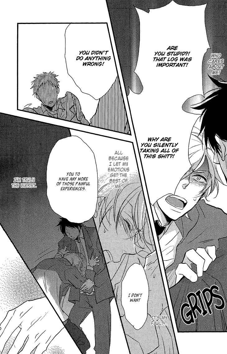 Manazashi no Hayagane Chapter 1 page 40 - Chapter 1: Lesson 1
