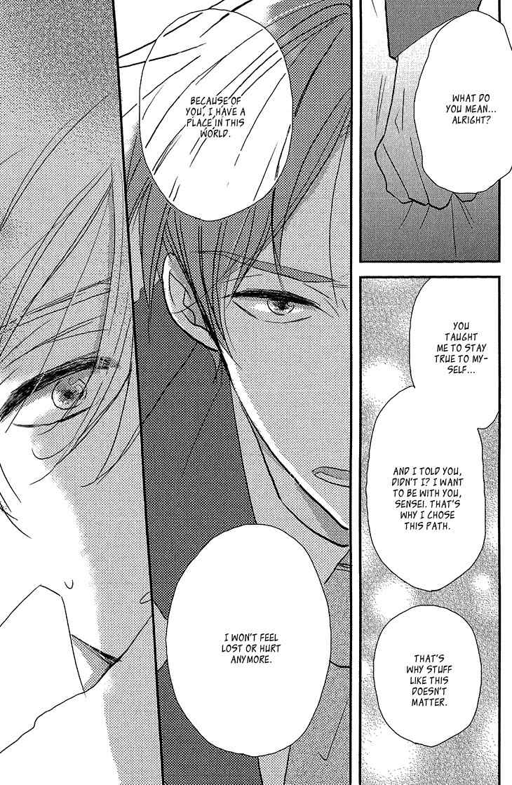 Manazashi no Hayagane Chapter 1 page 42 - Chapter 1: Lesson 1