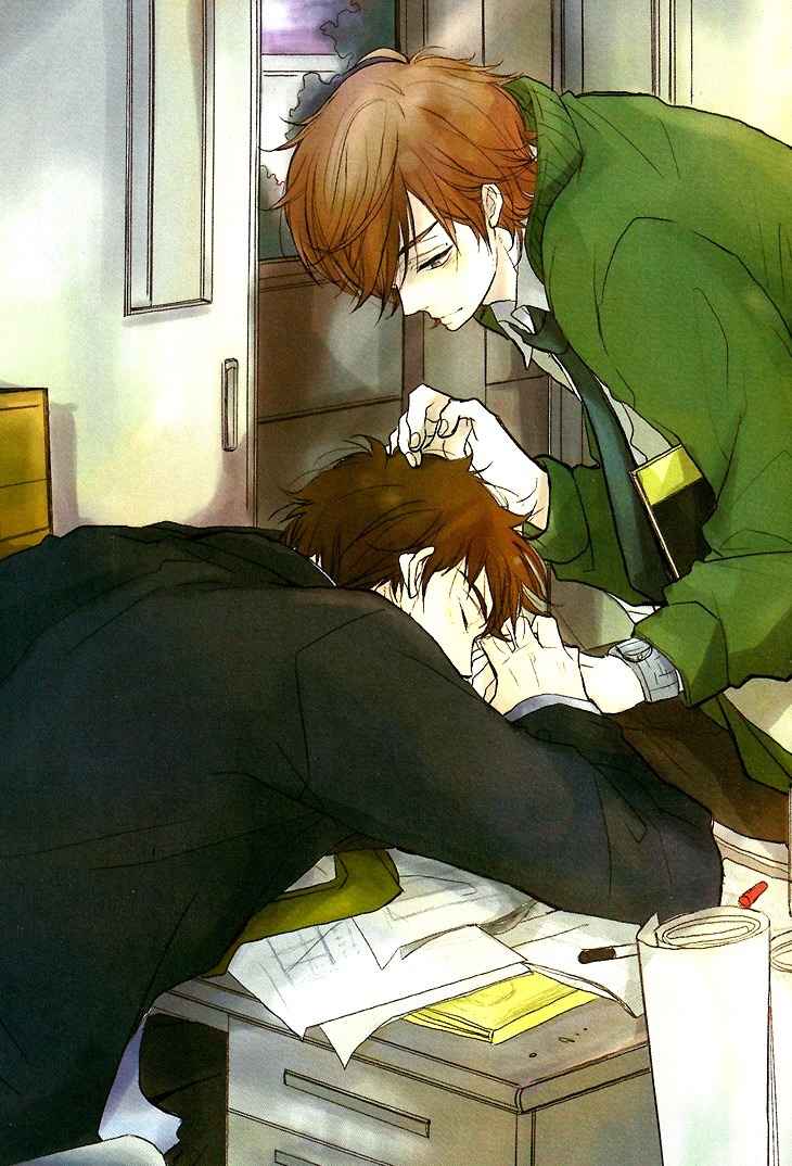 Manazashi no Hayagane Chapter 1 page 9 - Chapter 1: Lesson 1