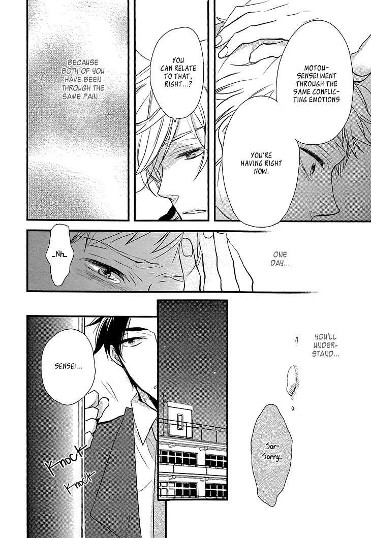 Manazashi no Hayagane Chapter 2 page 11 - Chapter 2: Lesson 2