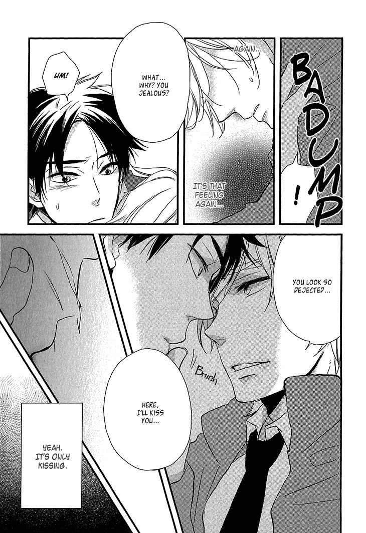 Manazashi no Hayagane Chapter 2 page 14 - Chapter 2: Lesson 2