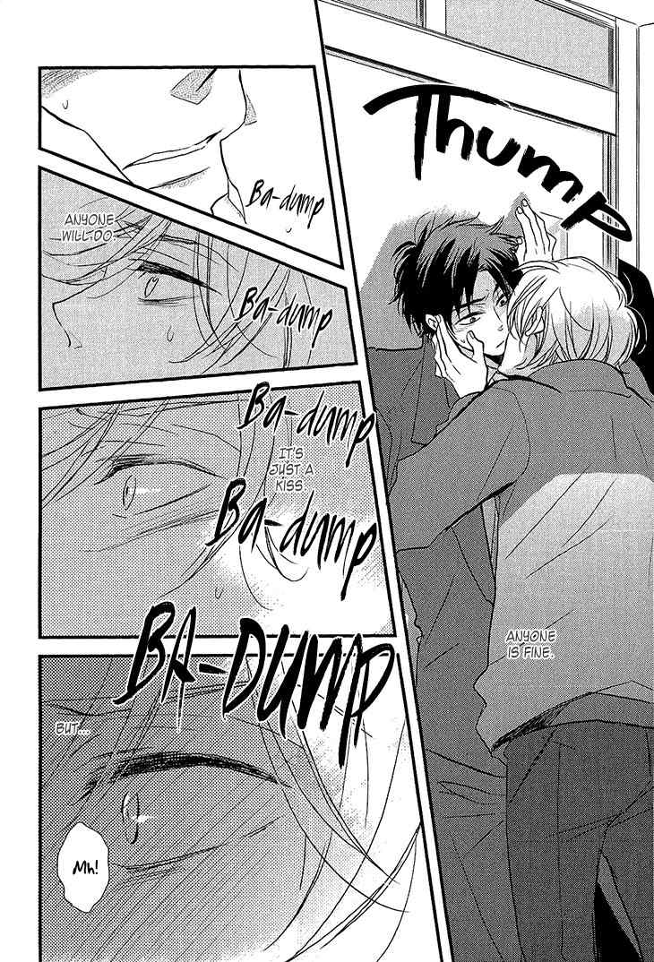 Manazashi no Hayagane Chapter 2 page 15 - Chapter 2: Lesson 2