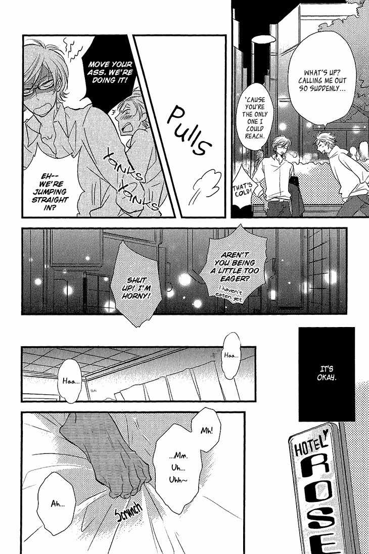 Manazashi no Hayagane Chapter 2 page 17 - Chapter 2: Lesson 2