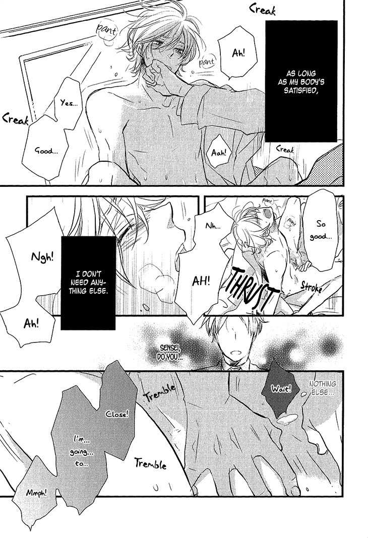 Manazashi no Hayagane Chapter 2 page 18 - Chapter 2: Lesson 2