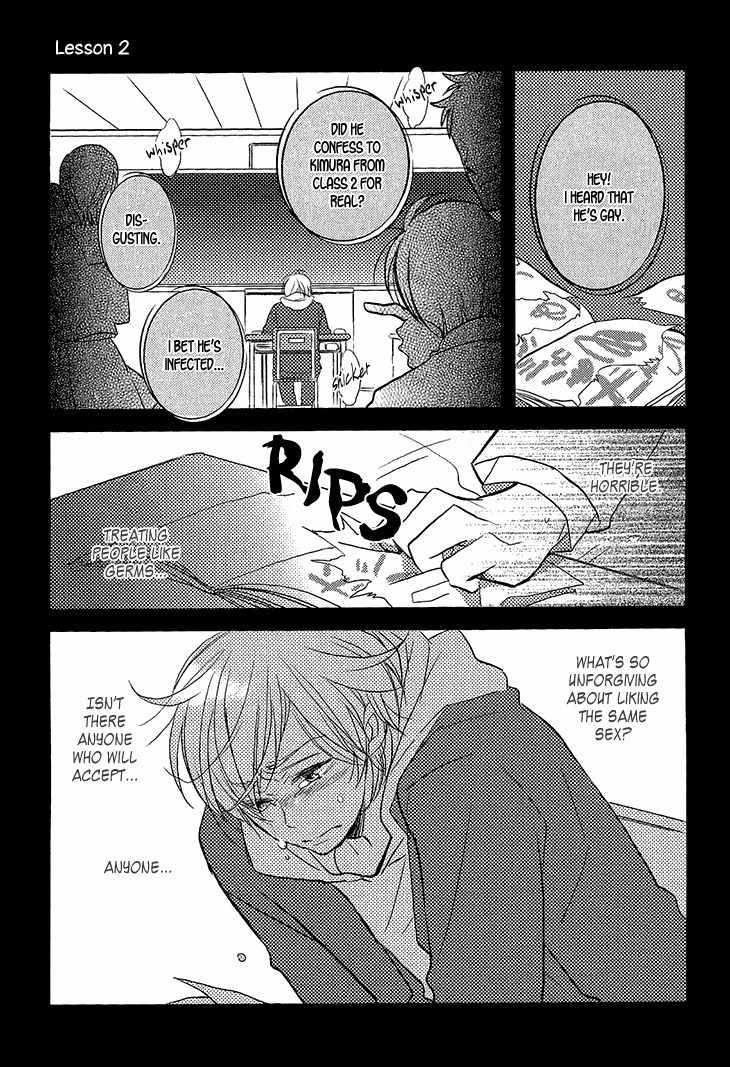 Manazashi no Hayagane Chapter 2 page 2 - Chapter 2: Lesson 2