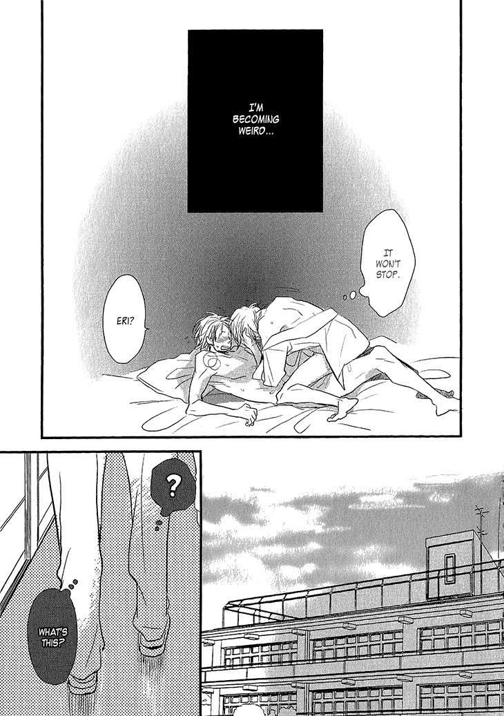 Manazashi no Hayagane Chapter 2 page 20 - Chapter 2: Lesson 2