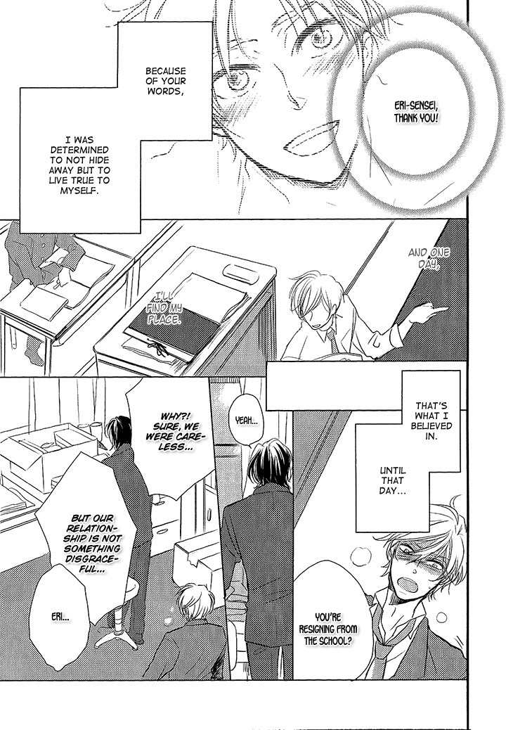 Manazashi no Hayagane Chapter 2 page 24 - Chapter 2: Lesson 2