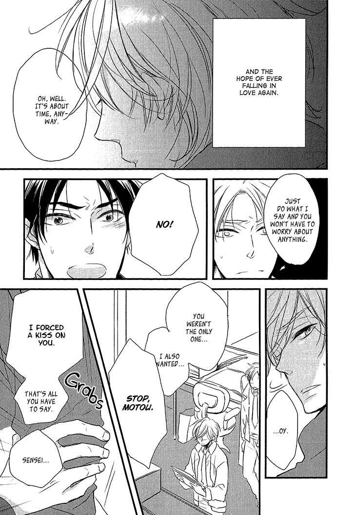 Manazashi no Hayagane Chapter 2 page 28 - Chapter 2: Lesson 2
