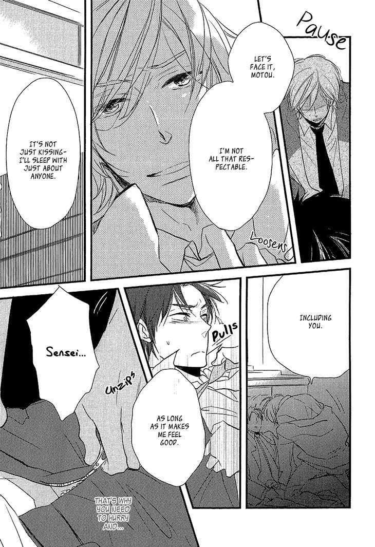 Manazashi no Hayagane Chapter 2 page 30 - Chapter 2: Lesson 2