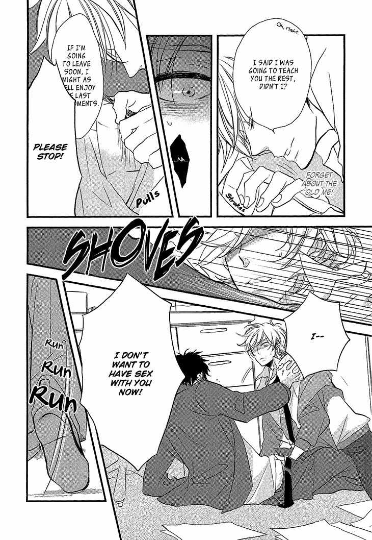 Manazashi no Hayagane Chapter 2 page 31 - Chapter 2: Lesson 2