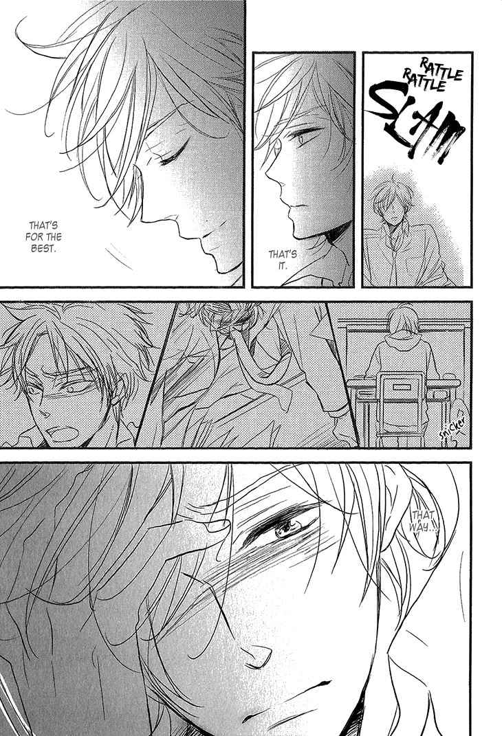 Manazashi no Hayagane Chapter 2 page 32 - Chapter 2: Lesson 2