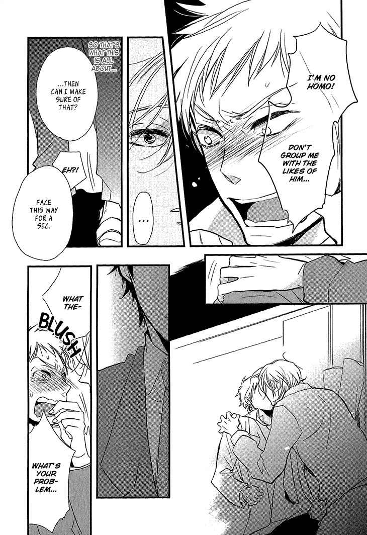 Manazashi no Hayagane Chapter 2 page 9 - Chapter 2: Lesson 2