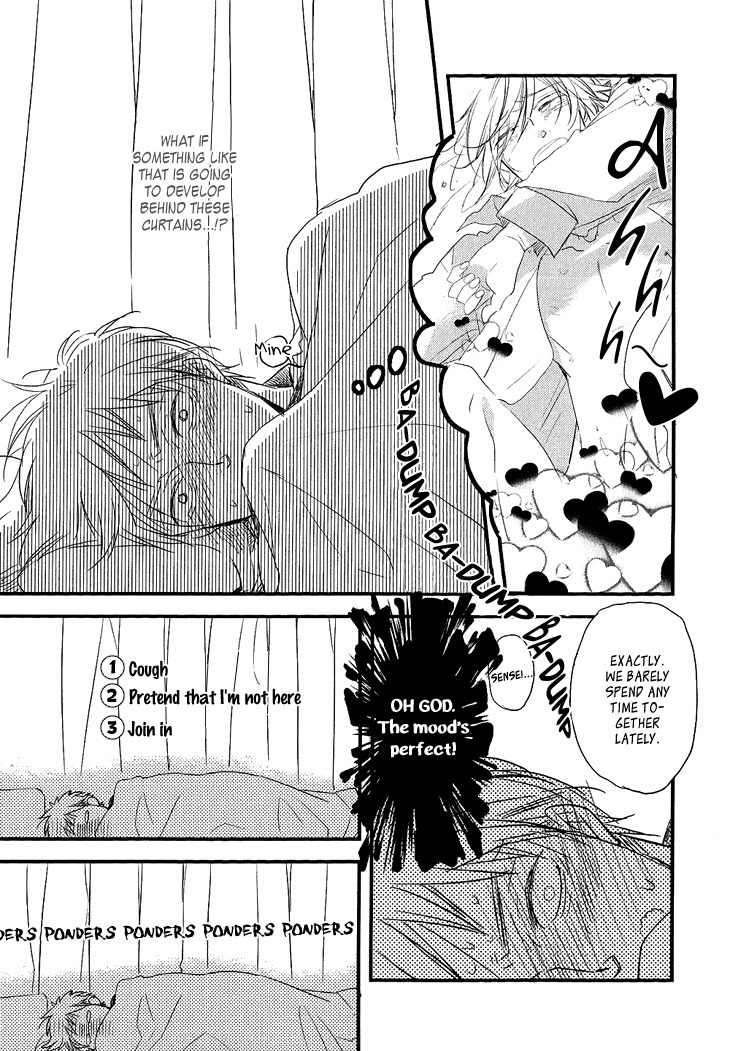Manazashi no Hayagane Chapter 3.5 page 10 - Chapter 3.5: After lesson - Motou x Eri