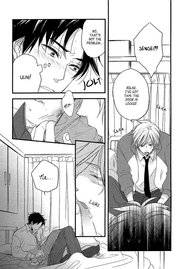 Manazashi no Hayagane Chapter 3.5 page 4 - Chapter 3.5: After lesson - Motou x Eri