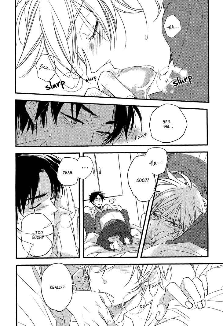 Manazashi no Hayagane Chapter 3.5 page 5 - Chapter 3.5: After lesson - Motou x Eri