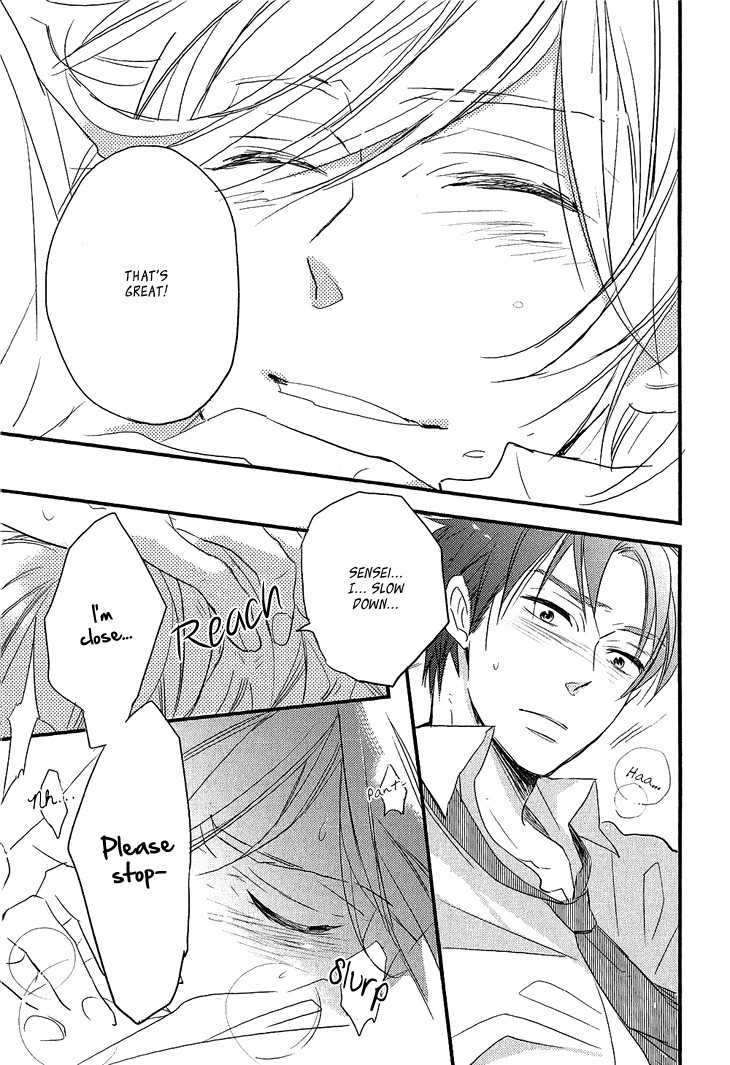 Manazashi no Hayagane Chapter 3.5 page 6 - Chapter 3.5: After lesson - Motou x Eri