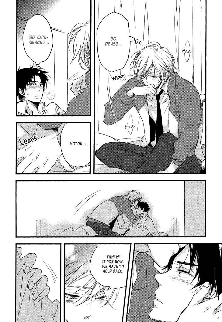 Manazashi no Hayagane Chapter 3.5 page 7 - Chapter 3.5: After lesson - Motou x Eri