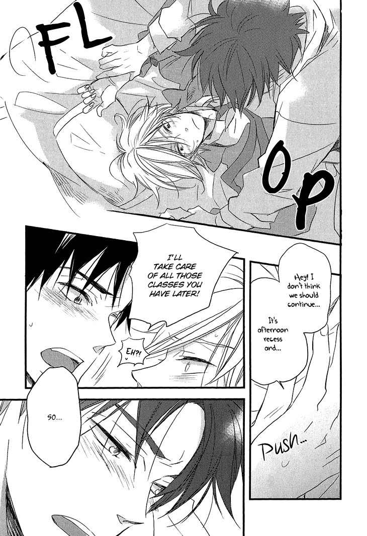 Manazashi no Hayagane Chapter 3.5 page 8 - Chapter 3.5: After lesson - Motou x Eri