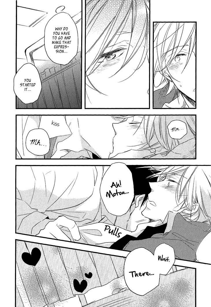Manazashi no Hayagane Chapter 3.5 page 9 - Chapter 3.5: After lesson - Motou x Eri