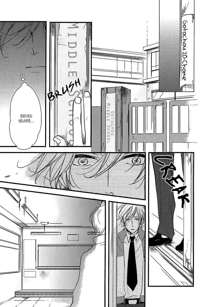 Manazashi no Hayagane Chapter 3 page 10 - Chapter 3: Final Lesson