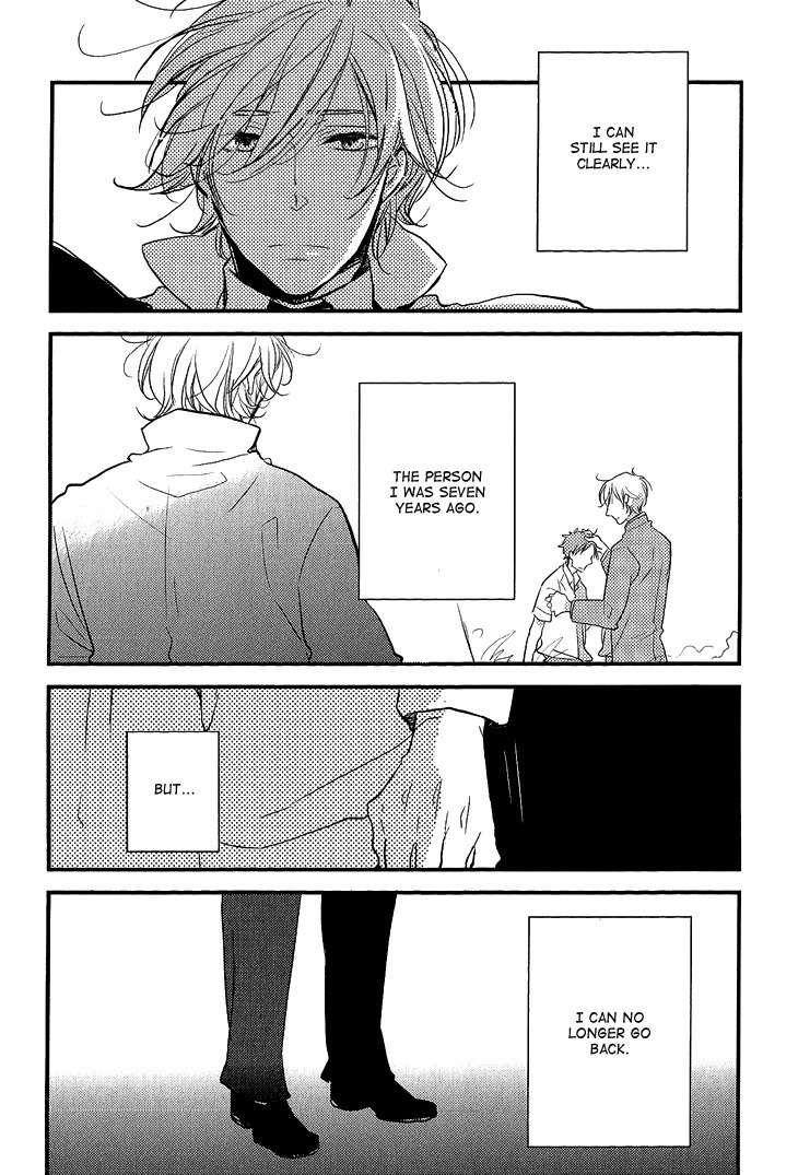 Manazashi no Hayagane Chapter 3 page 12 - Chapter 3: Final Lesson