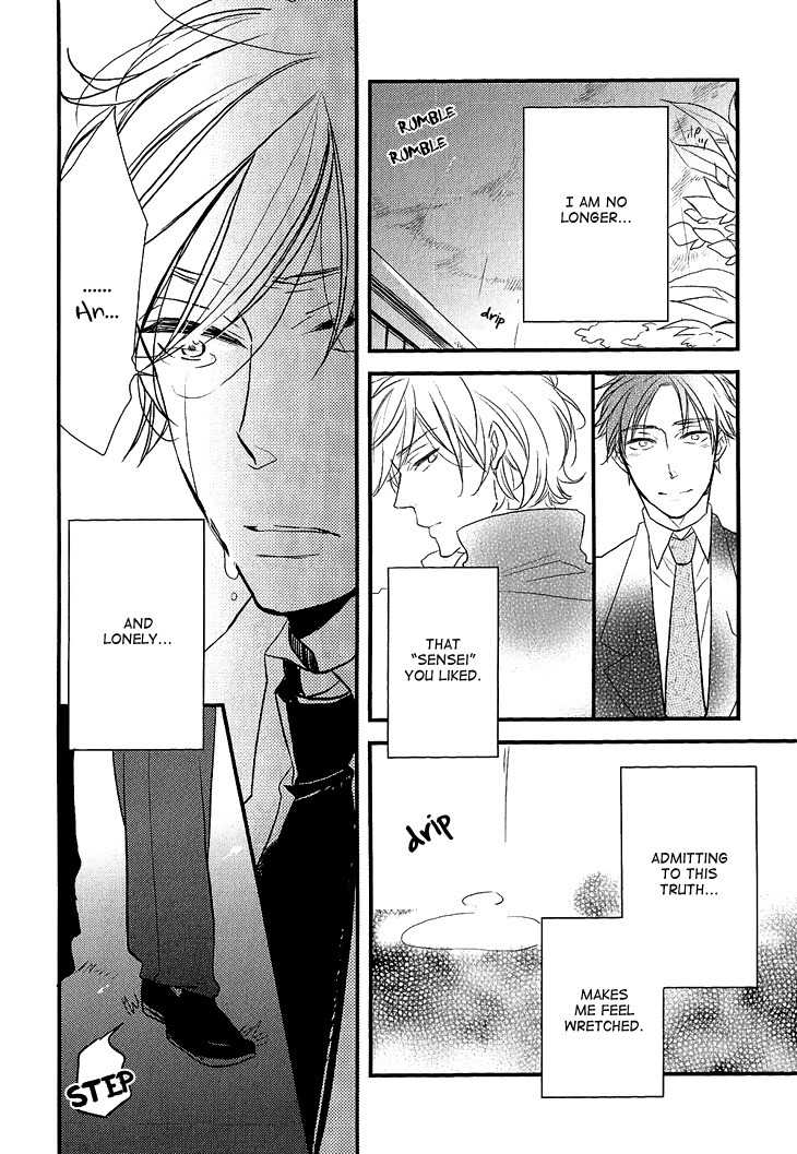 Manazashi no Hayagane Chapter 3 page 13 - Chapter 3: Final Lesson