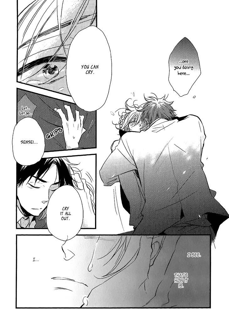 Manazashi no Hayagane Chapter 3 page 15 - Chapter 3: Final Lesson