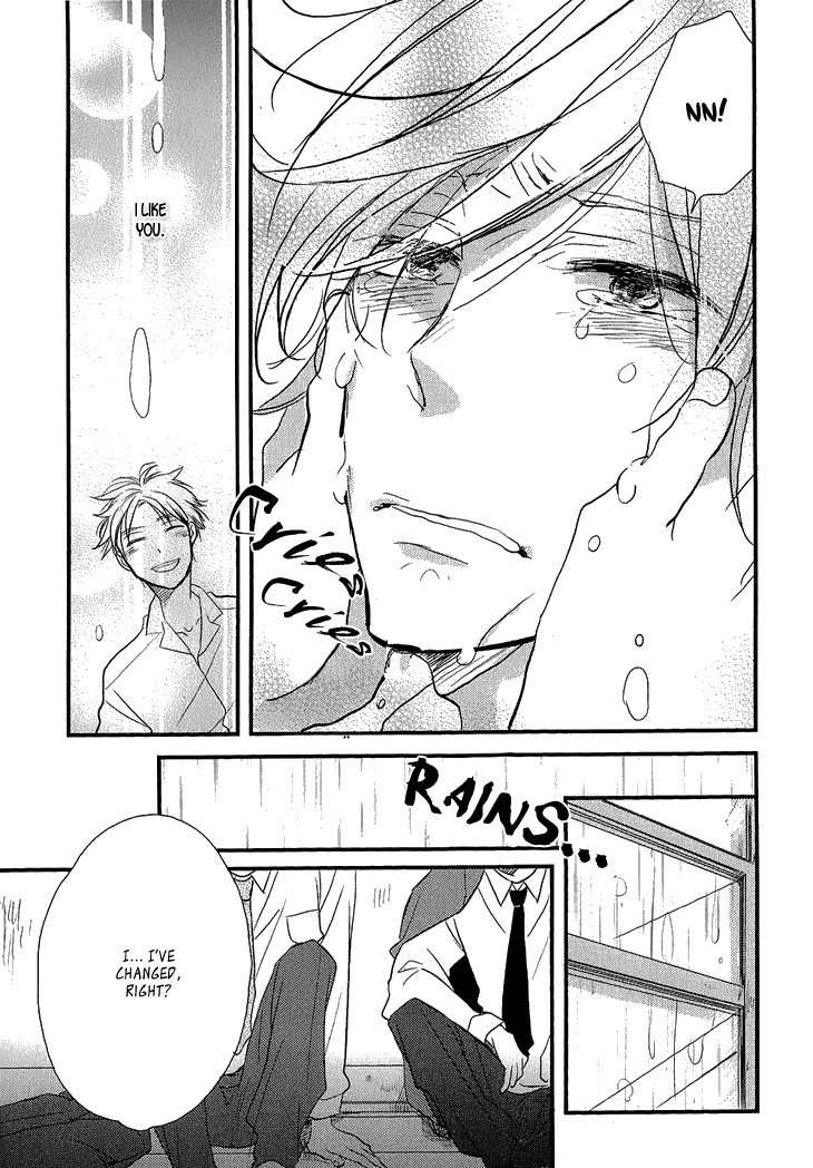 Manazashi no Hayagane Chapter 3 page 16 - Chapter 3: Final Lesson