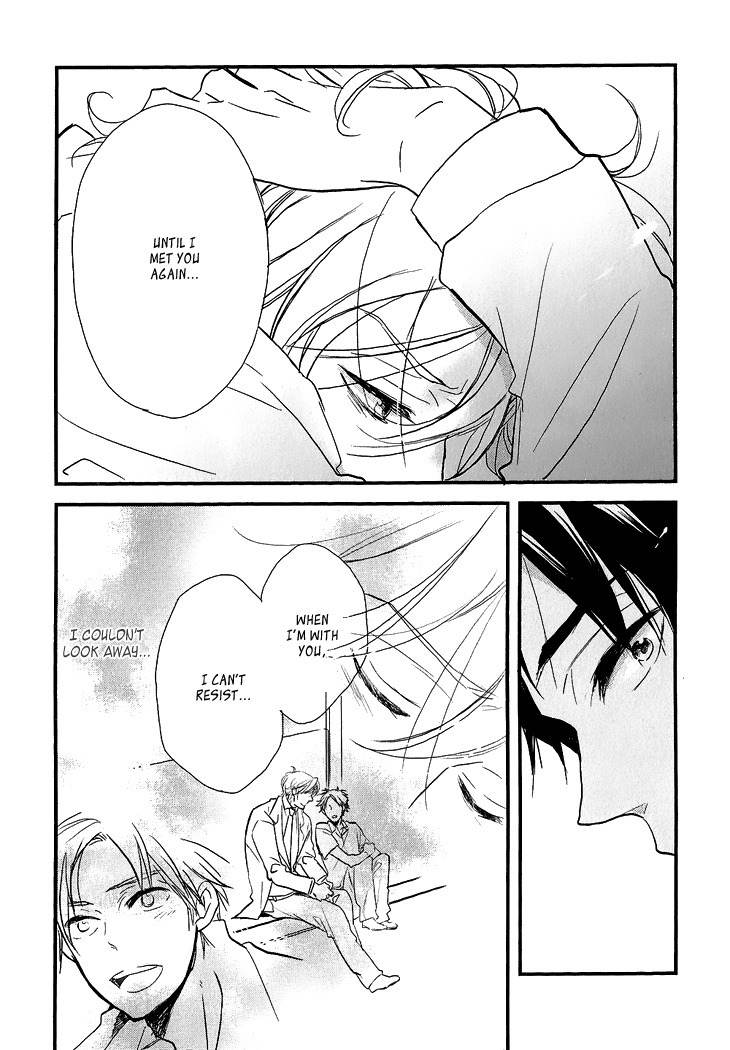 Manazashi no Hayagane Chapter 3 page 19 - Chapter 3: Final Lesson