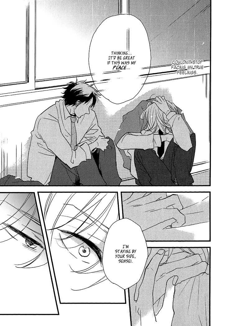 Manazashi no Hayagane Chapter 3 page 20 - Chapter 3: Final Lesson