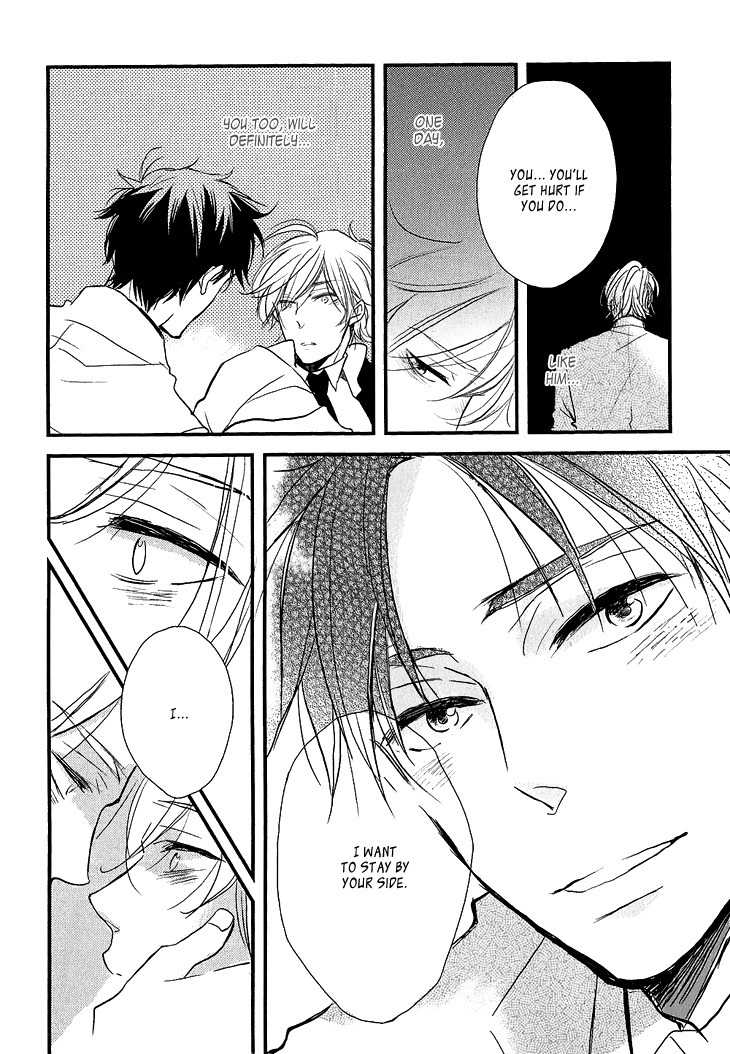 Manazashi no Hayagane Chapter 3 page 21 - Chapter 3: Final Lesson
