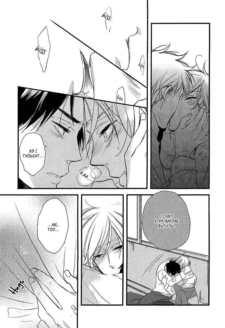 Manazashi no Hayagane Chapter 3 page 22 - Chapter 3: Final Lesson