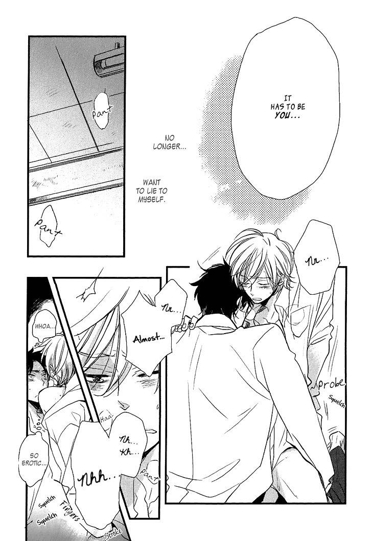 Manazashi no Hayagane Chapter 3 page 23 - Chapter 3: Final Lesson