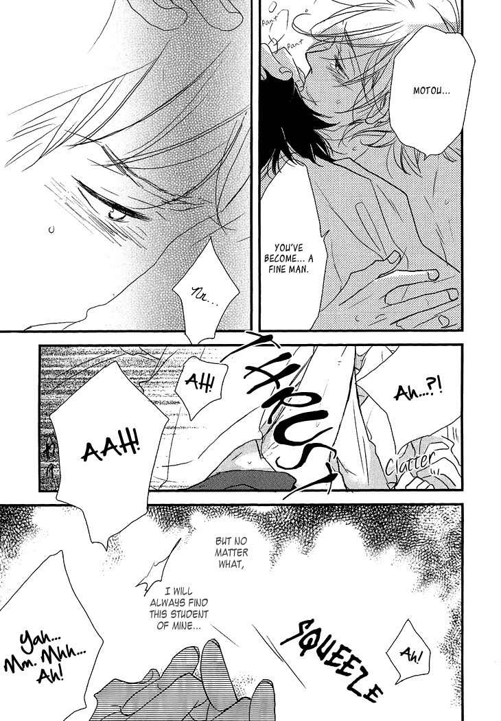 Manazashi no Hayagane Chapter 3 page 26 - Chapter 3: Final Lesson