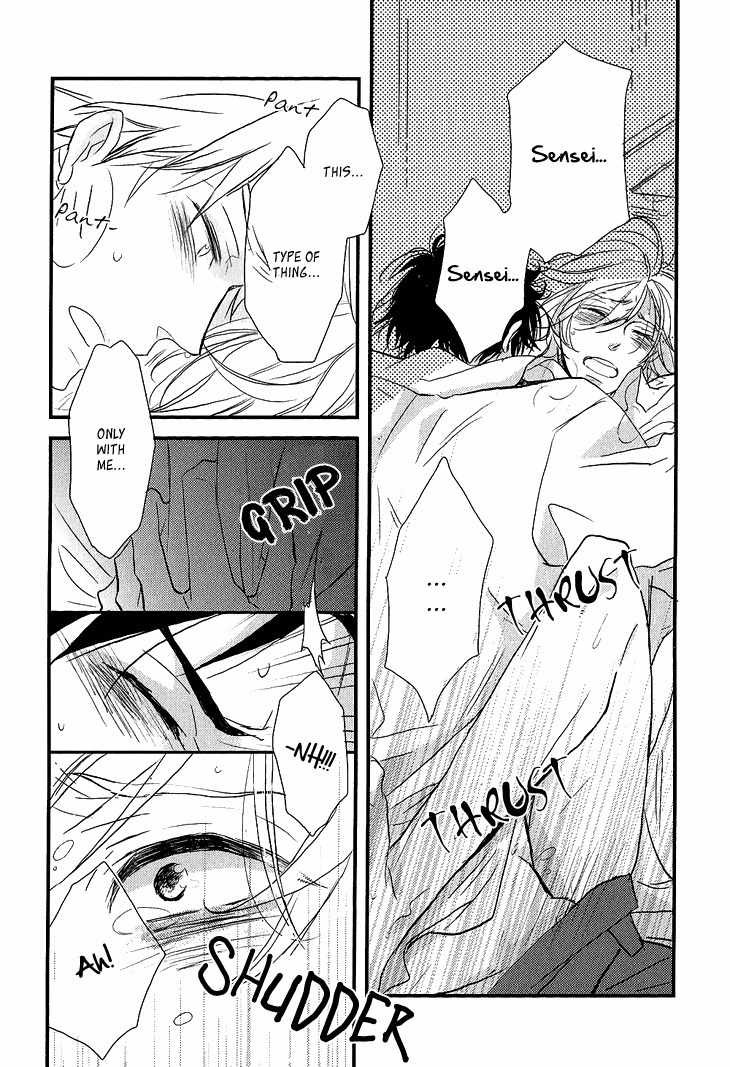 Manazashi no Hayagane Chapter 3 page 27 - Chapter 3: Final Lesson